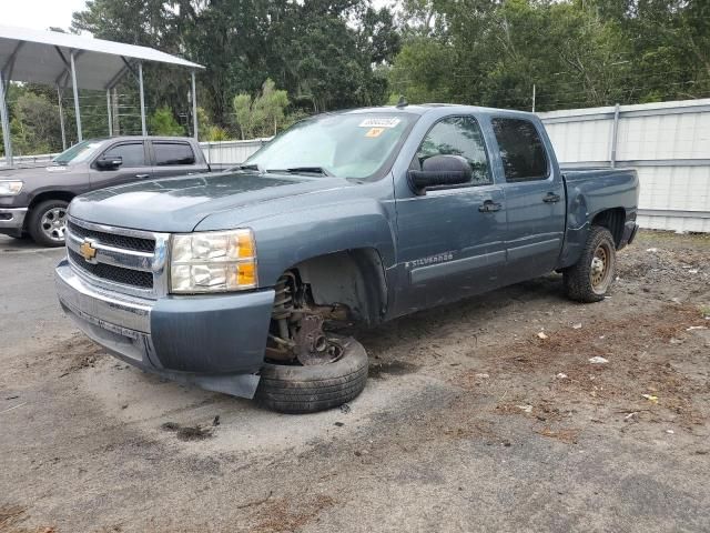 2008 Chevrolet Silverado C1500