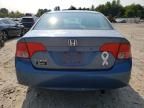 2006 Honda Civic DX