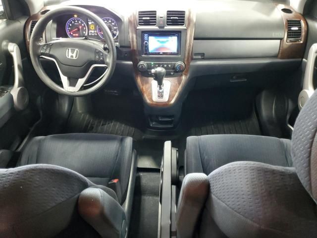 2007 Honda CR-V EX