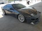 1991 Nissan 300ZX