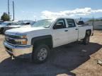 2018 Chevrolet Silverado C2500 Heavy Duty