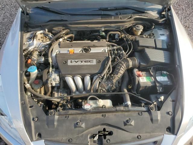 2003 Honda Accord EX