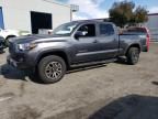 2023 Toyota Tacoma Double Cab