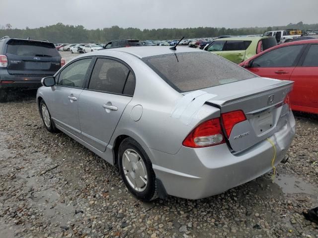 2010 Honda Civic Hybrid