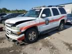 2003 Chevrolet Tahoe K1500