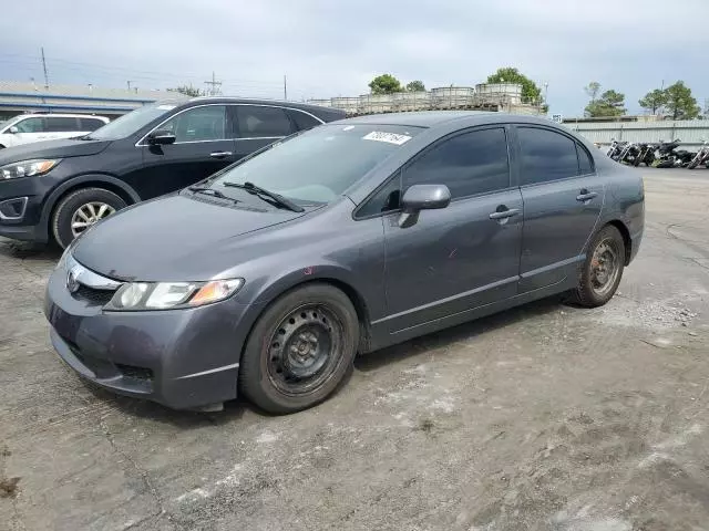 2011 Honda Civic LX