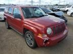 2008 Jeep Patriot Sport