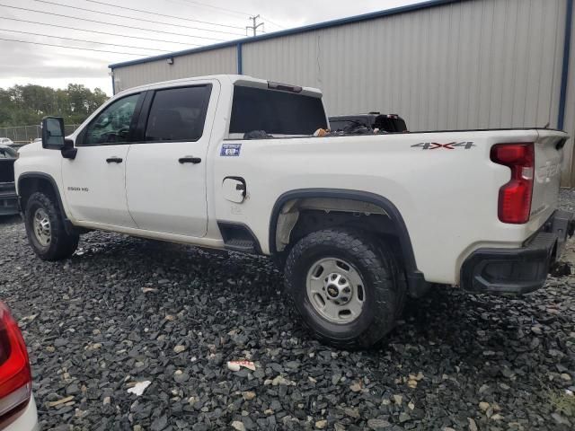 2020 Chevrolet Silverado K2500 Heavy Duty