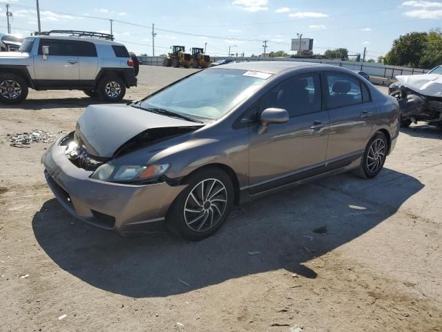 2011 Honda Civic LX