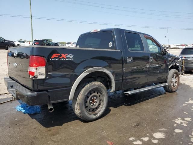 2008 Ford F150 Supercrew