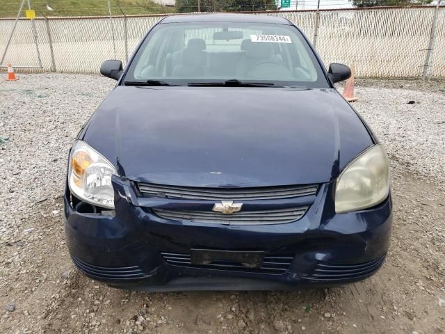 2008 Chevrolet Cobalt LS