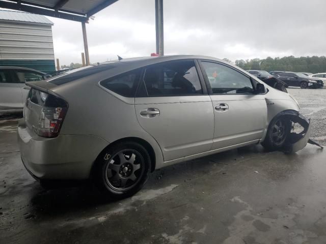 2005 Toyota Prius