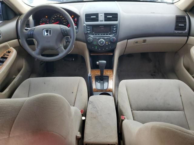 2005 Honda Accord EX