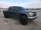 2007 Chevrolet Colorado