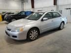 2007 Honda Accord SE