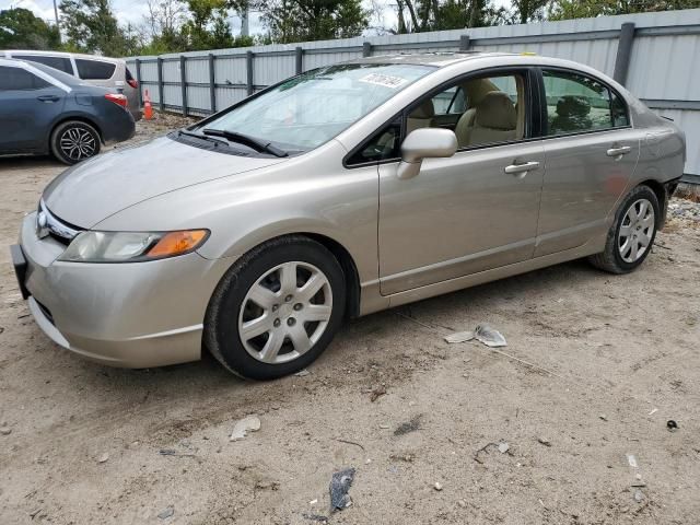 2006 Honda Civic EX