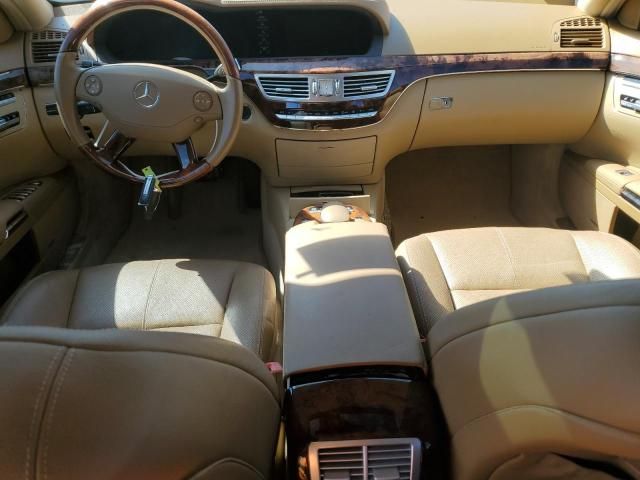 2008 Mercedes-Benz S 550