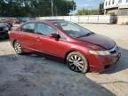 2010 Honda Civic EXL