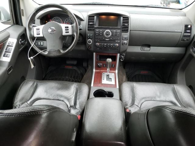 2010 Nissan Pathfinder S