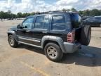 2005 Jeep Liberty Renegade