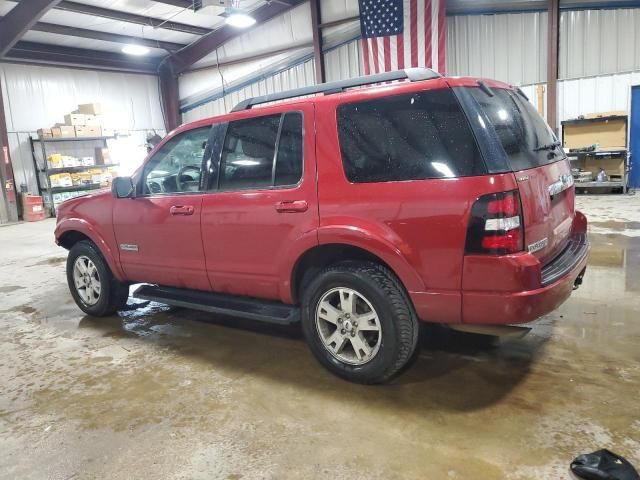 2007 Ford Explorer XLT