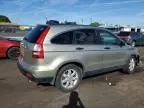 2008 Honda CR-V EX