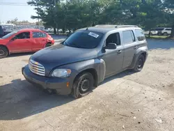 Salvage cars for sale at Lexington, KY auction: 2011 Chevrolet HHR LS