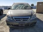 2006 Honda Odyssey EXL