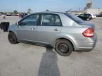 2011 Nissan Versa S