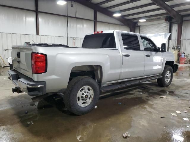 2015 Chevrolet Silverado C2500 Heavy Duty