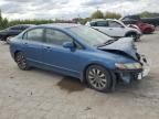 2009 Honda Civic EX