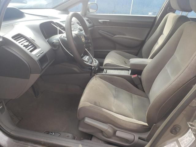 2007 Honda Civic LX