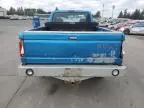 1995 Ford F250