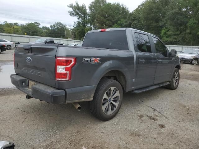 2020 Ford F150 Supercrew