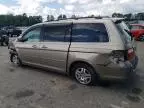 2007 Honda Odyssey EXL