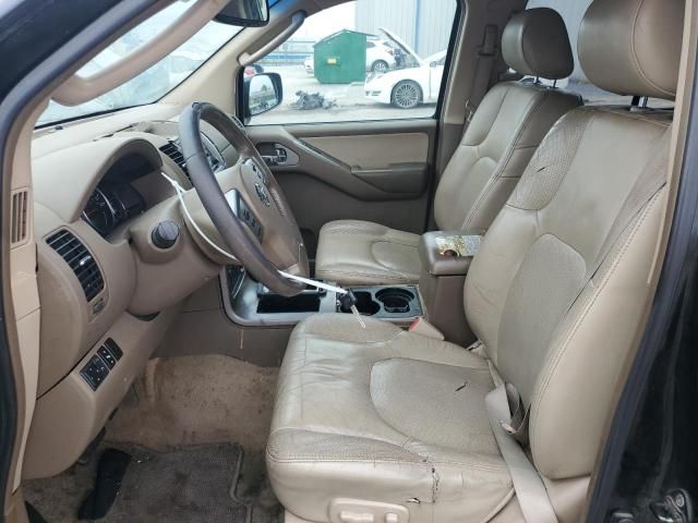 2006 Nissan Pathfinder LE