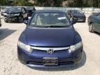 2006 Honda Civic EX