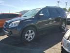 2010 GMC Acadia SL