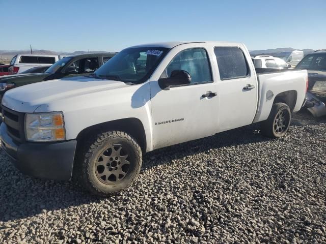 2009 Chevrolet Silverado K1500