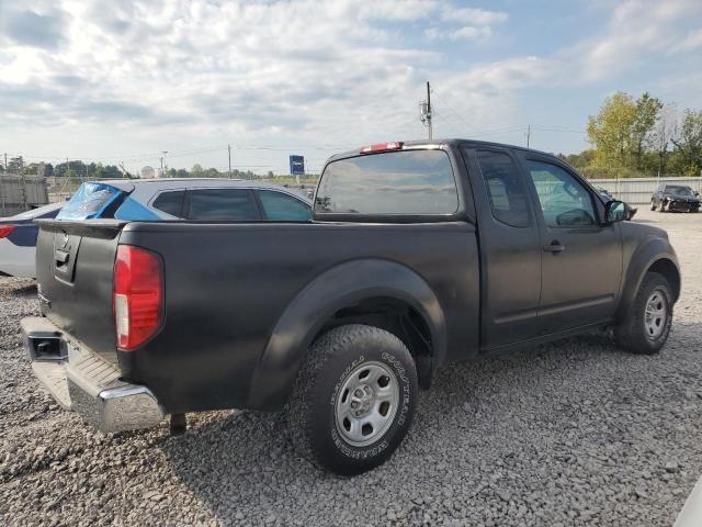 2015 Nissan Frontier S