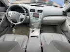 2008 Toyota Camry Hybrid