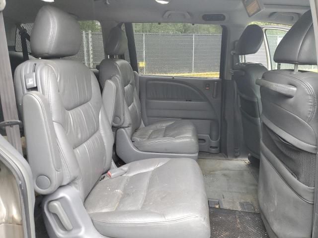 2005 Honda Odyssey EXL