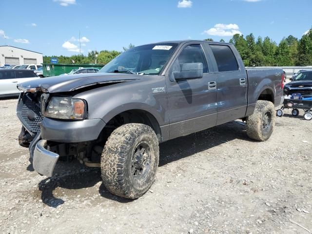 2007 Ford F150 Supercrew