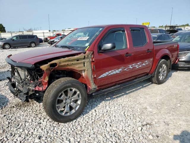 2021 Nissan Frontier S