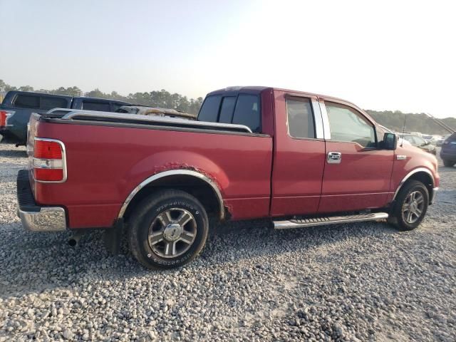 2007 Ford F150