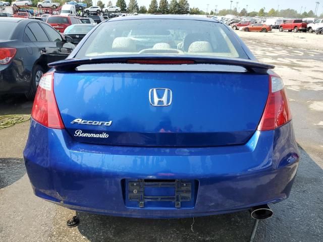 2008 Honda Accord EX