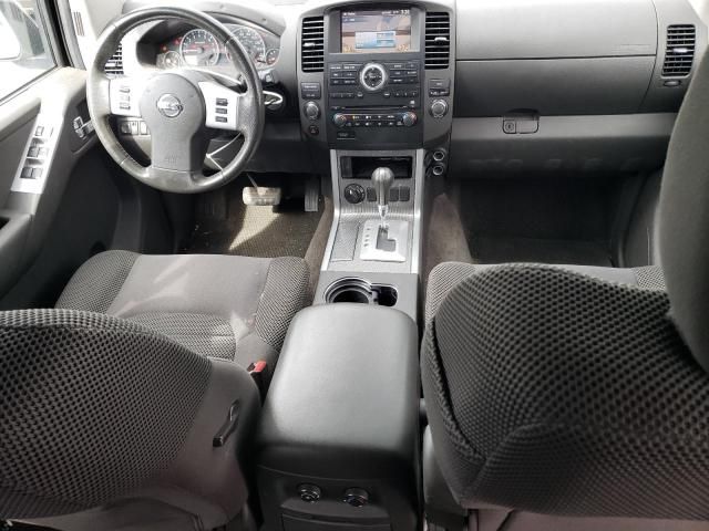 2012 Nissan Pathfinder S