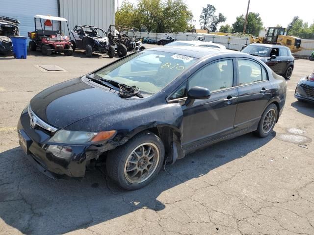 2006 Honda Civic EX