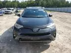 2017 Toyota Rav4 HV SE