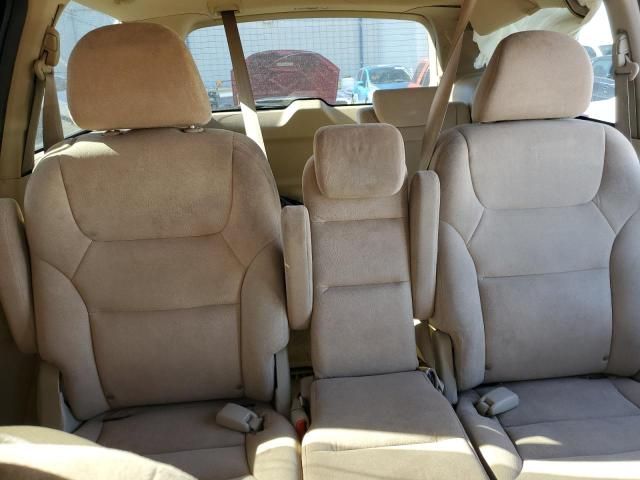 2007 Honda Odyssey EX